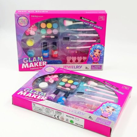 علبة مكياج واظافر اطفال